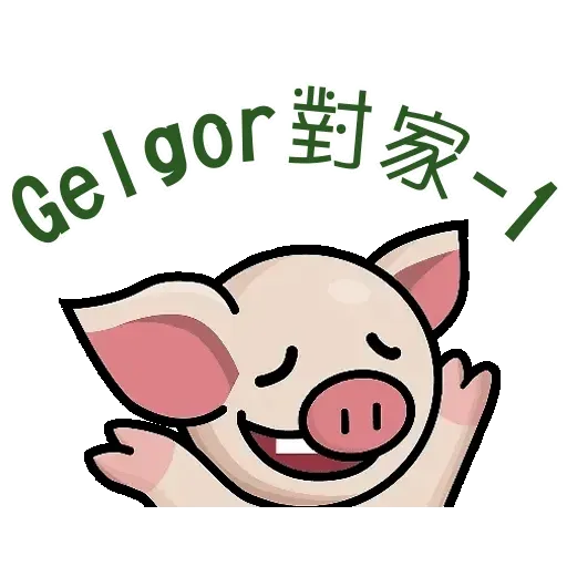 betballpig - Sticker 30