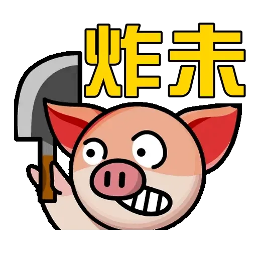 betballpig - Sticker 26
