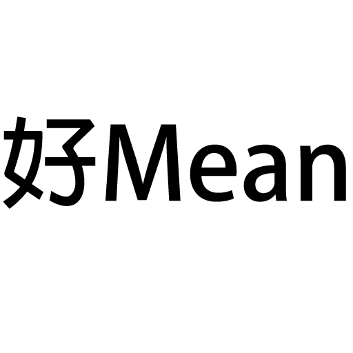text - Sticker 9