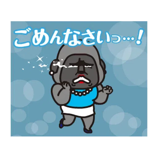Retsuko 1 - Sticker 20