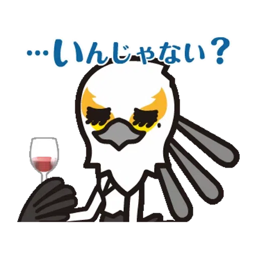 Retsuko 1 - Sticker 22