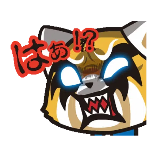 Retsuko 1 - Sticker 17