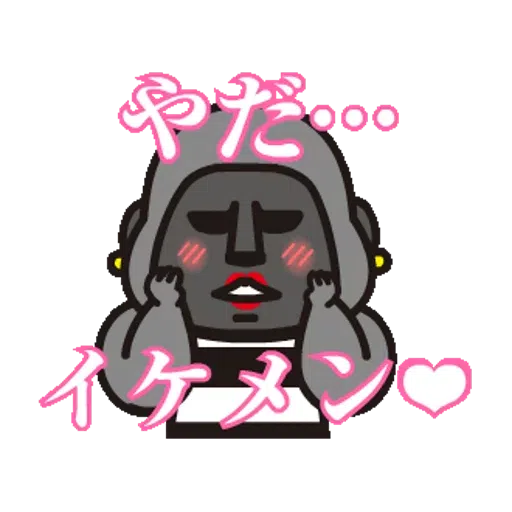 Retsuko 1 - Sticker 21