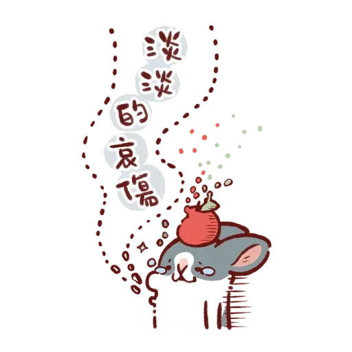 大兔宝 by HJS - Sticker 15