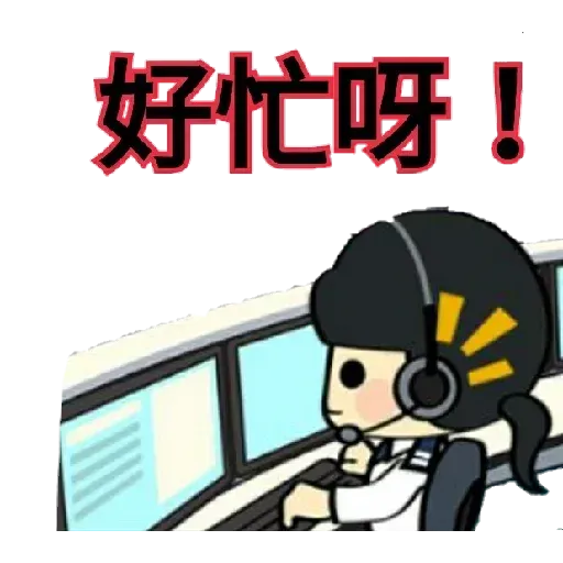 HKFSD - Sticker 12
