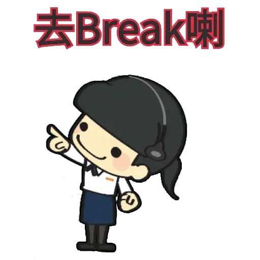 HKFSD - Sticker 13