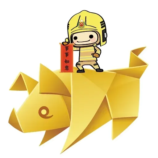 HKFSD - Sticker 25