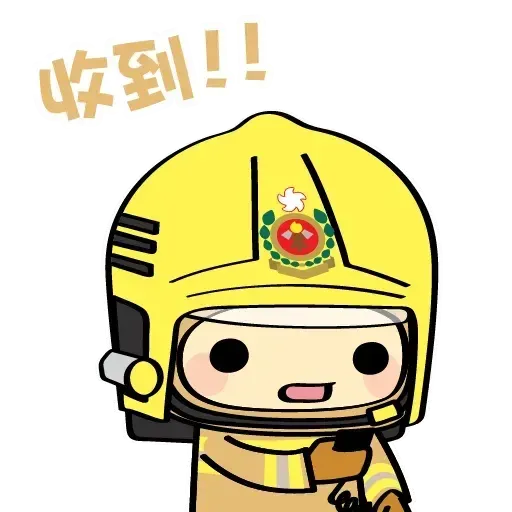 HKFSD - Sticker 18
