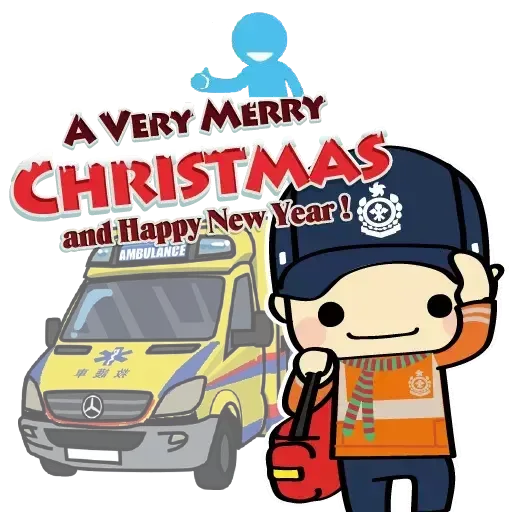 HKFSD - Sticker 24