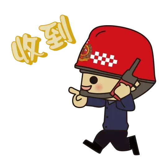 HKFSD - Sticker 10