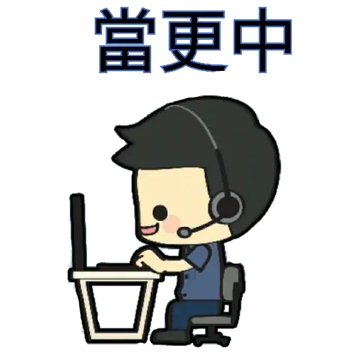 HKFSD - Sticker 11