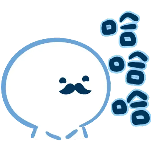 爸爸心裏苦 但爸爸不說 - Sticker 14