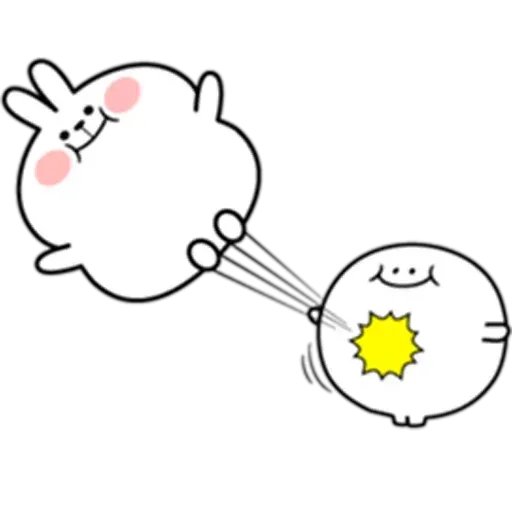 Taadaa - Sticker 26