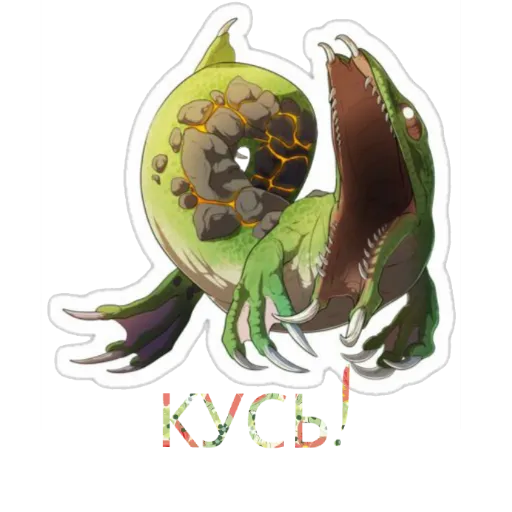 Subnautica rus - Sticker 10
