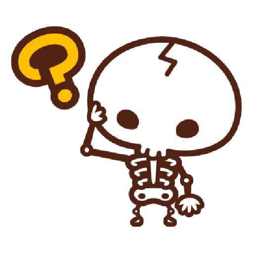 Monster Zoo Vol. 1 -Cibel - Sticker 25