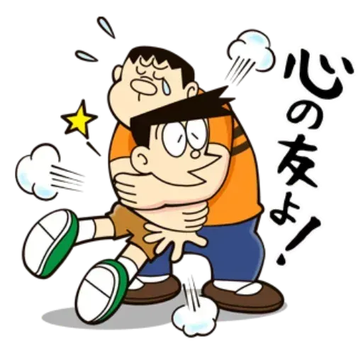 Doraemon - Sticker 11