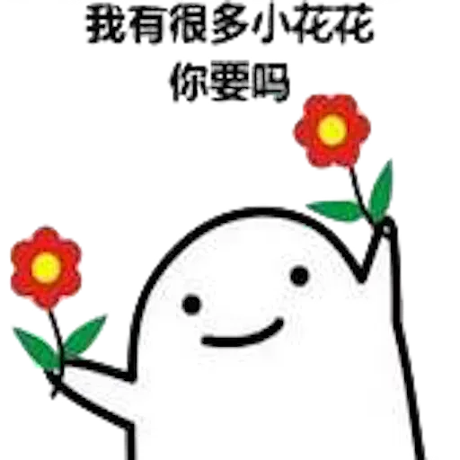 SL - Sticker 9
