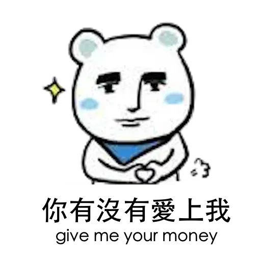 SL - Sticker 13