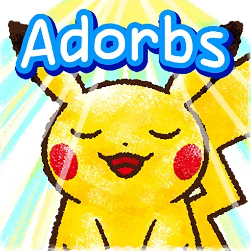 Pokémon 2 - Sticker 11