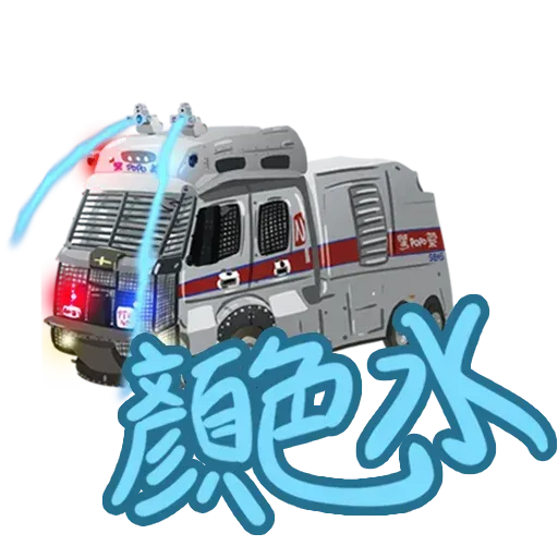 發夢 - Sticker 20