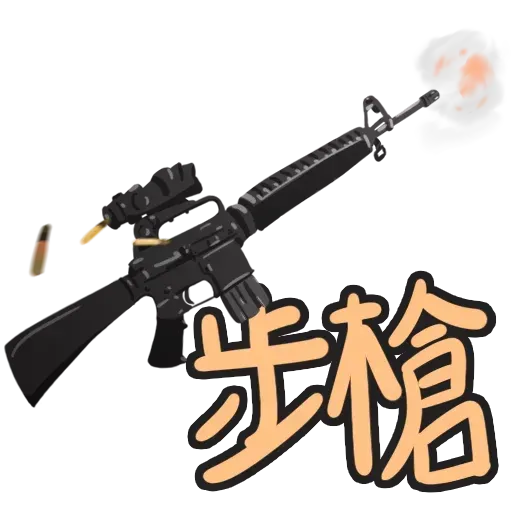 發夢 - Sticker 22