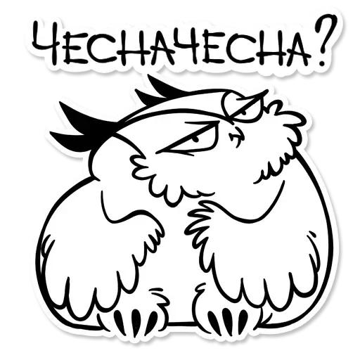 Sova - Sticker 12
