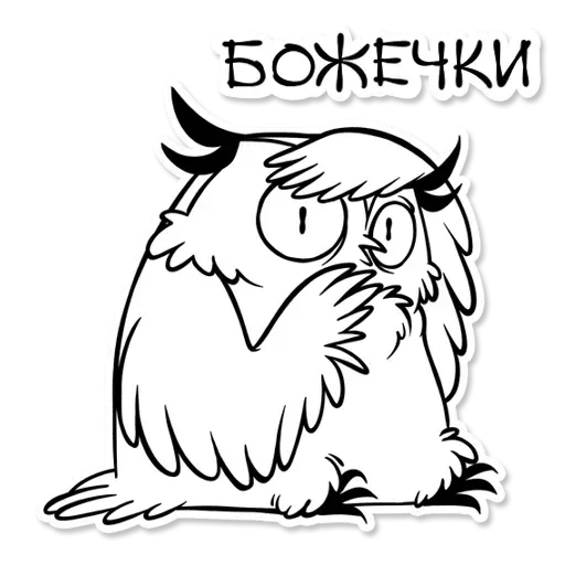 Sova - Sticker 20