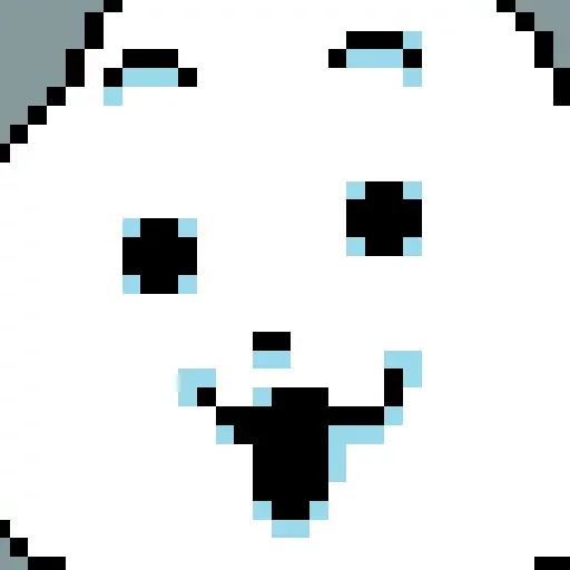 Undertale - Sticker 13