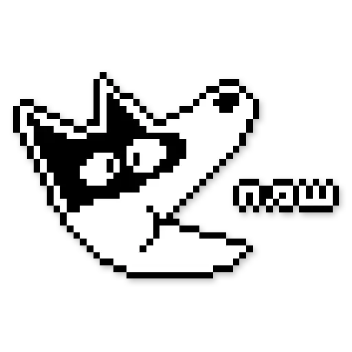 Undertale - Sticker 17