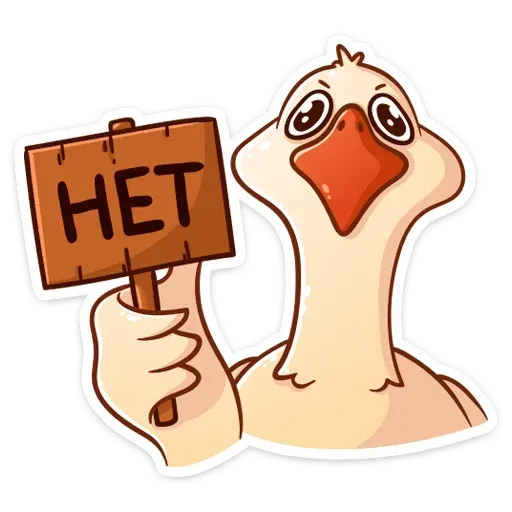 Gus Fedya - Sticker 15