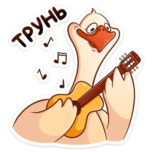 Gus Fedya - Sticker 18
