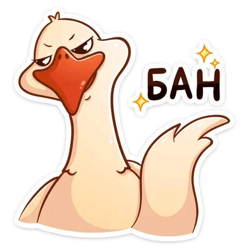 Gus Fedya - Sticker 20