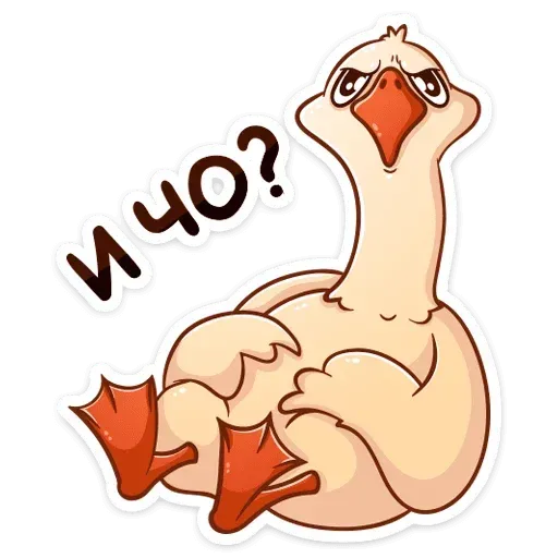 Gus Fedya - Sticker 17