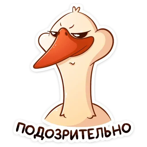 Gus Fedya - Sticker 24