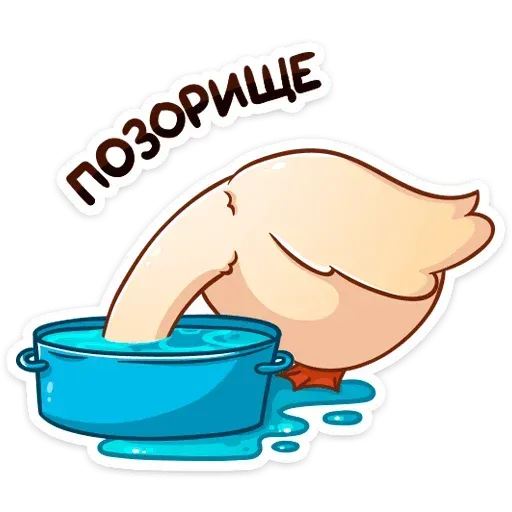 Gus Fedya - Sticker 10