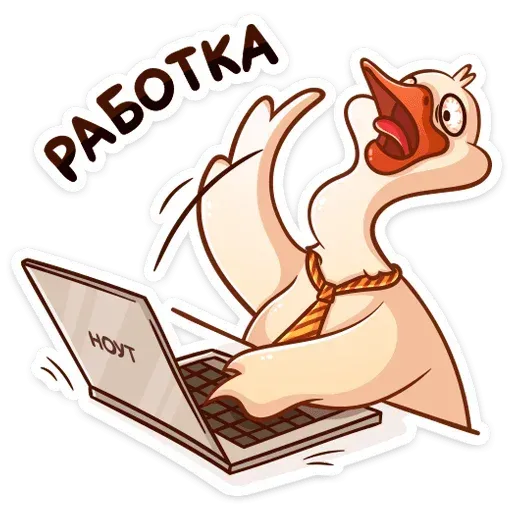 Gus Fedya - Sticker 21