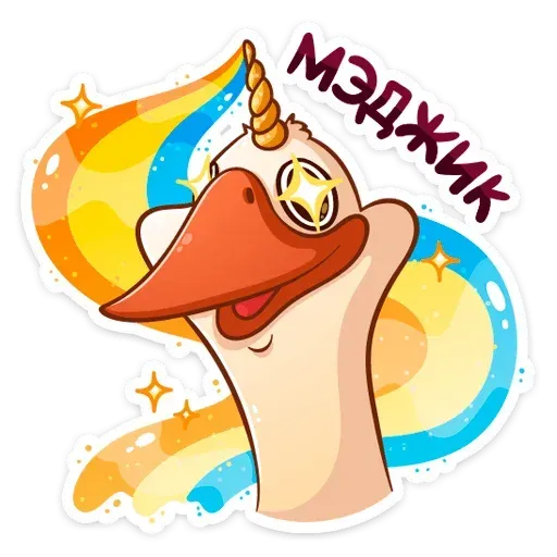 Gus Fedya - Sticker 22