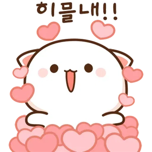 蜜桃喵7 - Sticker 23