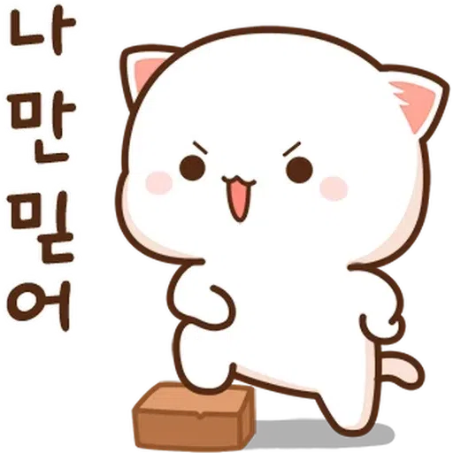 蜜桃喵7 - Sticker 18