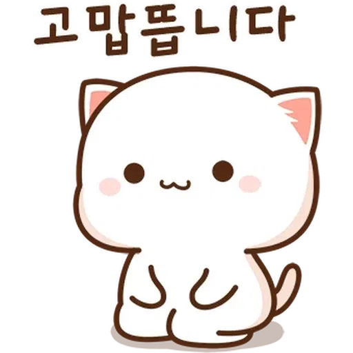 蜜桃喵7 - Sticker 19