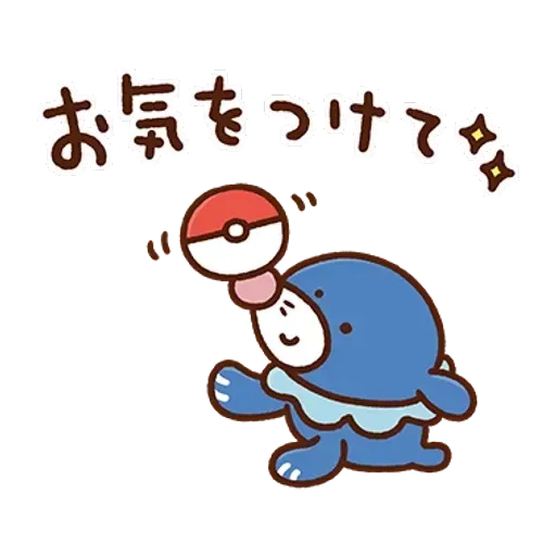 kanahei×pokemon - Sticker 29
