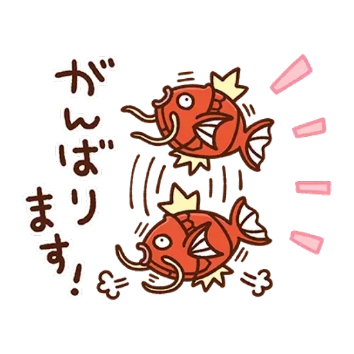 kanahei×pokemon - Sticker 18