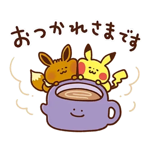 kanahei×pokemon - Sticker 23