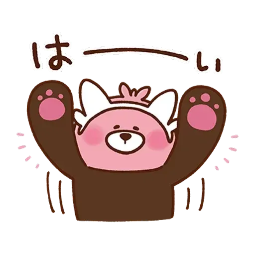 kanahei×pokemon - Sticker 10