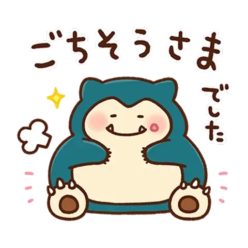 kanahei×pokemon - Sticker 21