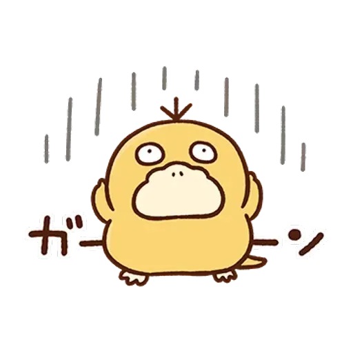 kanahei×pokemon - Sticker 13