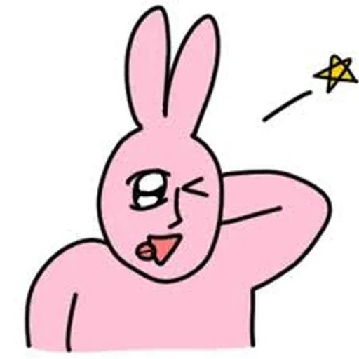 My Love Frank - Sticker 29
