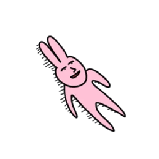 My Love Frank - Sticker 18