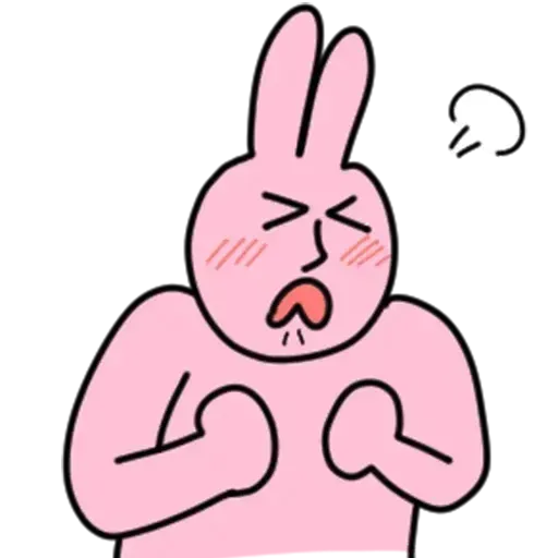 My Love Frank - Sticker 24