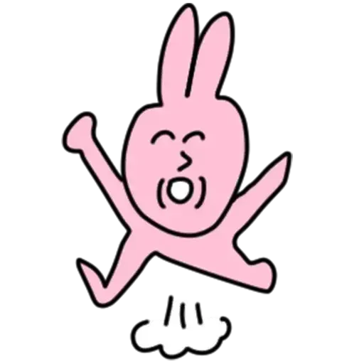 My Love Frank - Sticker 14